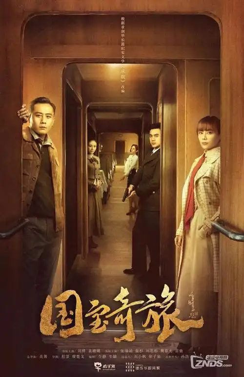 短剧拍摄周期数据配图