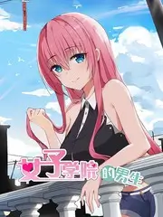 拆解大师综艺海报